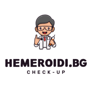 Hemeroidi.bg #1 сайт за лечение на хемороиди