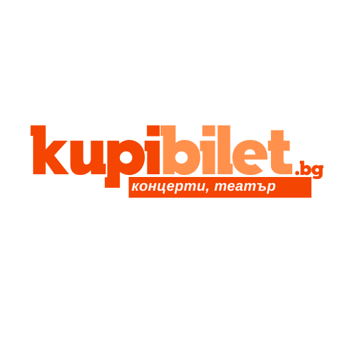 Премиум домейн за вашия сайт за продажба на билети за концерти, събития, театър и др.